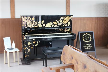 駅ピアノこのは