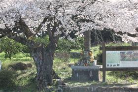 篠原国幹戦没の地