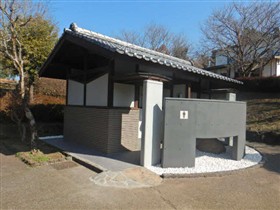 年の神公園トイレ4