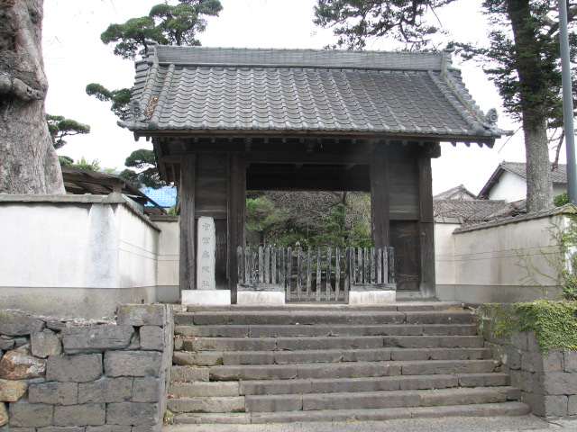 正念寺山門